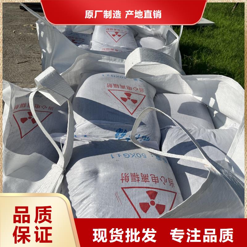 硫酸钡砂施工原厂直销