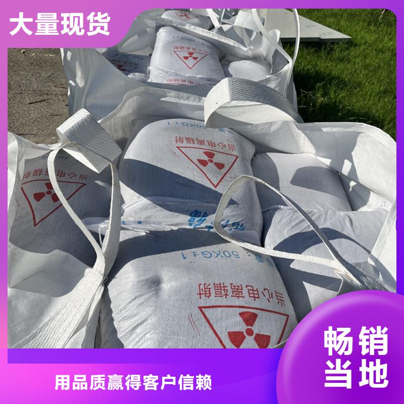 1mmpb硫酸钡砂供应