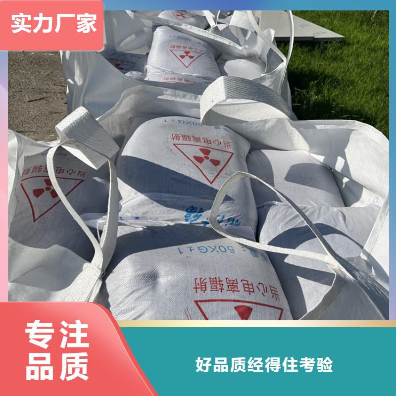 2025发货快速#硫酸钡砂浆#实体厂家