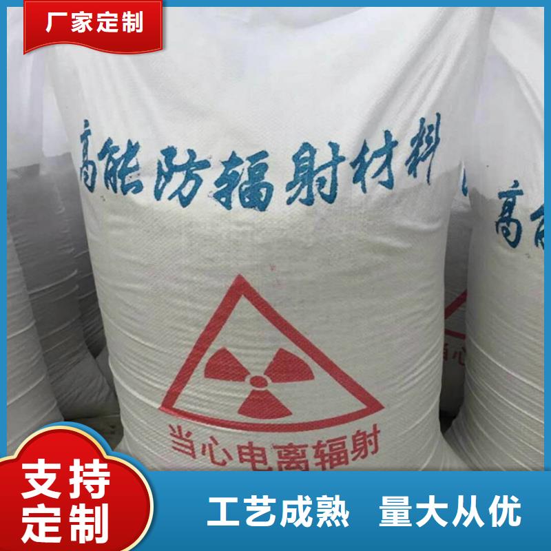 2mmpb硫酸钡砂保质保量