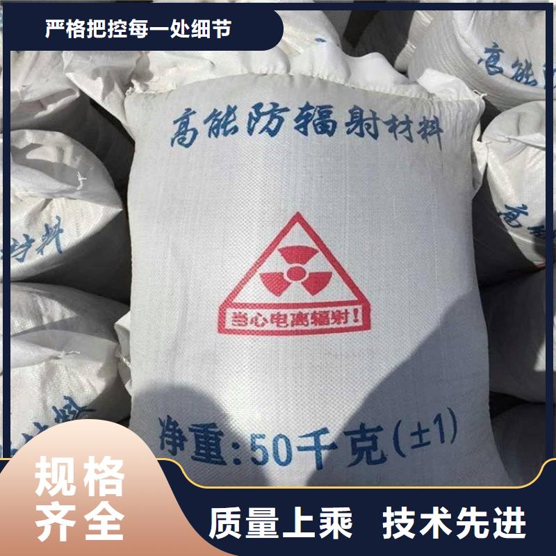 硫酸钡砂施工-硫酸钡砂施工全国直销