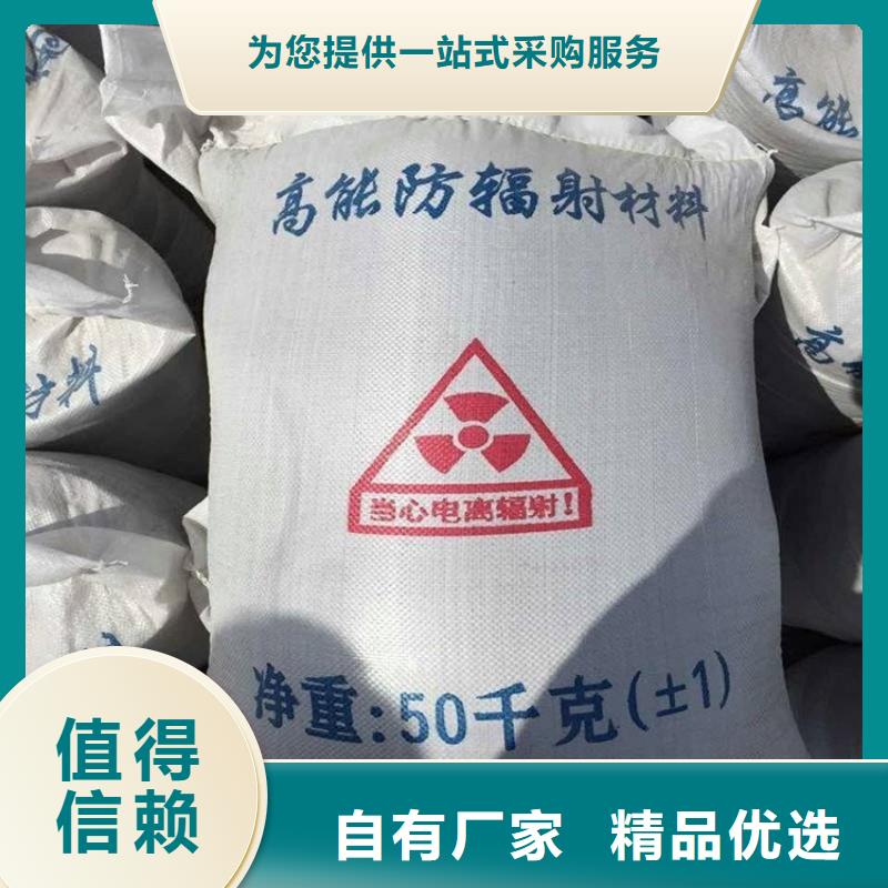 1mmpb硫酸钡砂供应