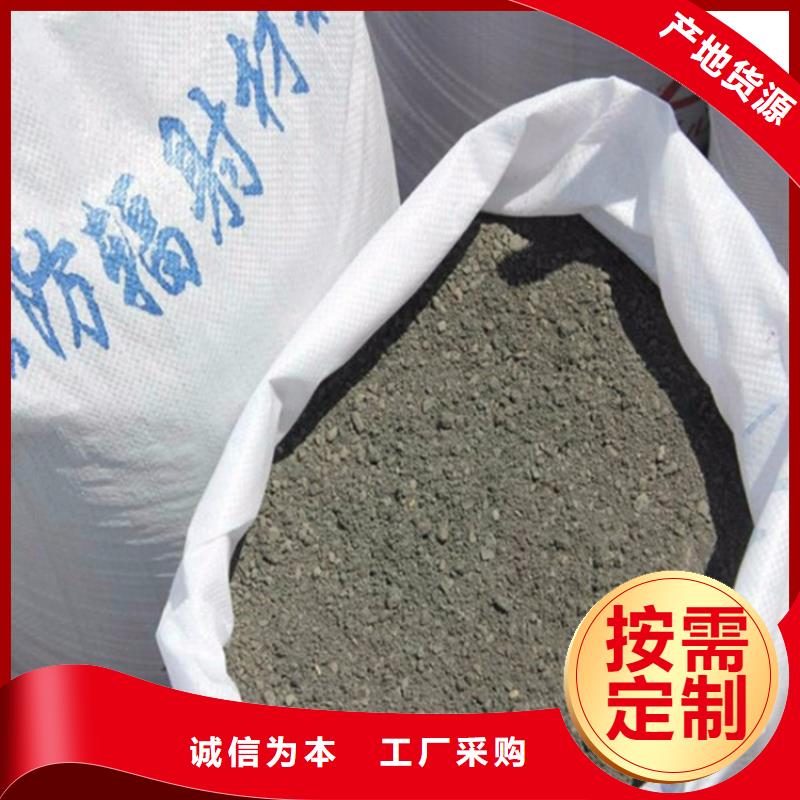 防护钡砂涂料优选好货