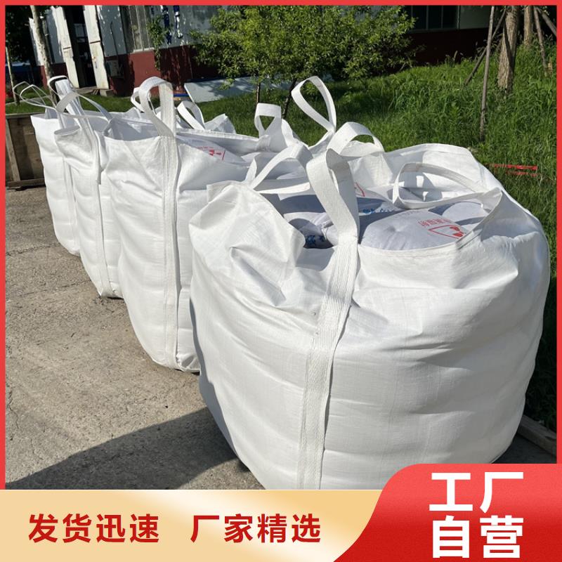 采购放射科材料硫酸钡砂必看-规格全