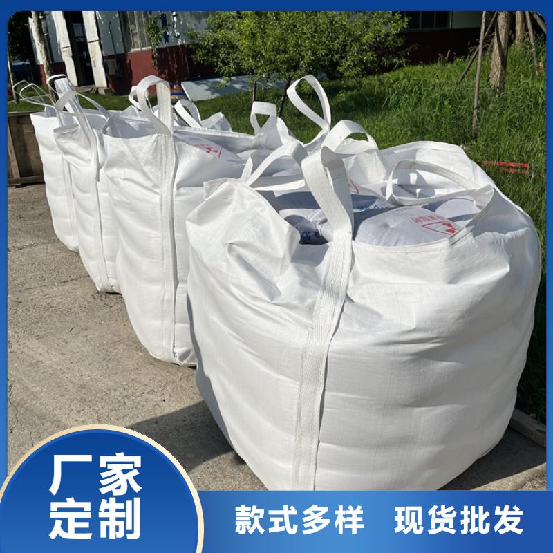 【图】防护钡砂施工厂家直销