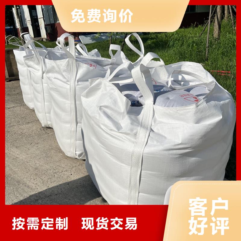 硫酸钡砂施工-硫酸钡砂施工全国直销