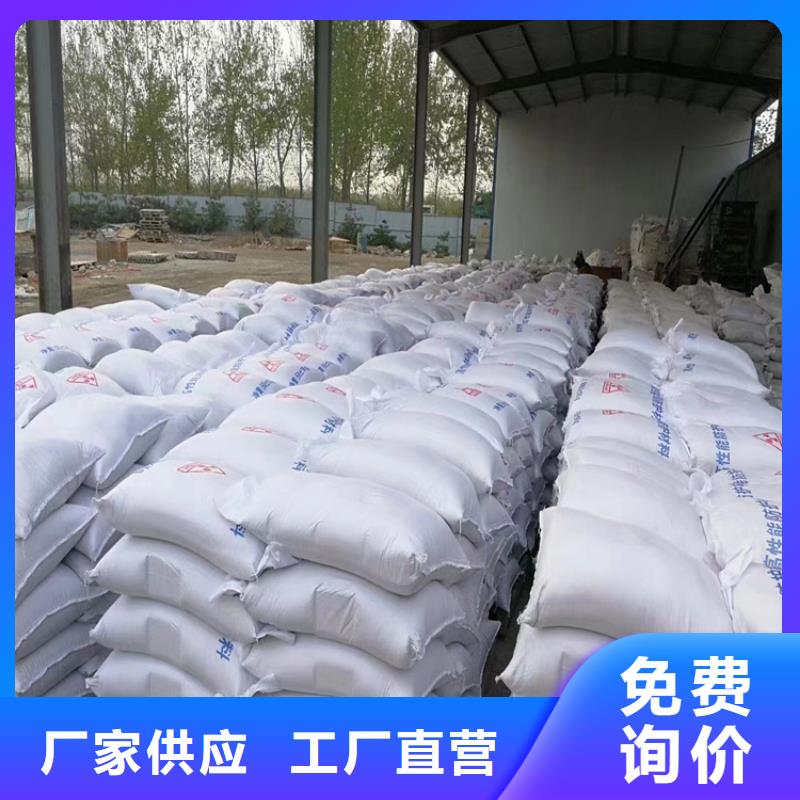 高比重硫酸钡砂价格实惠的厂家