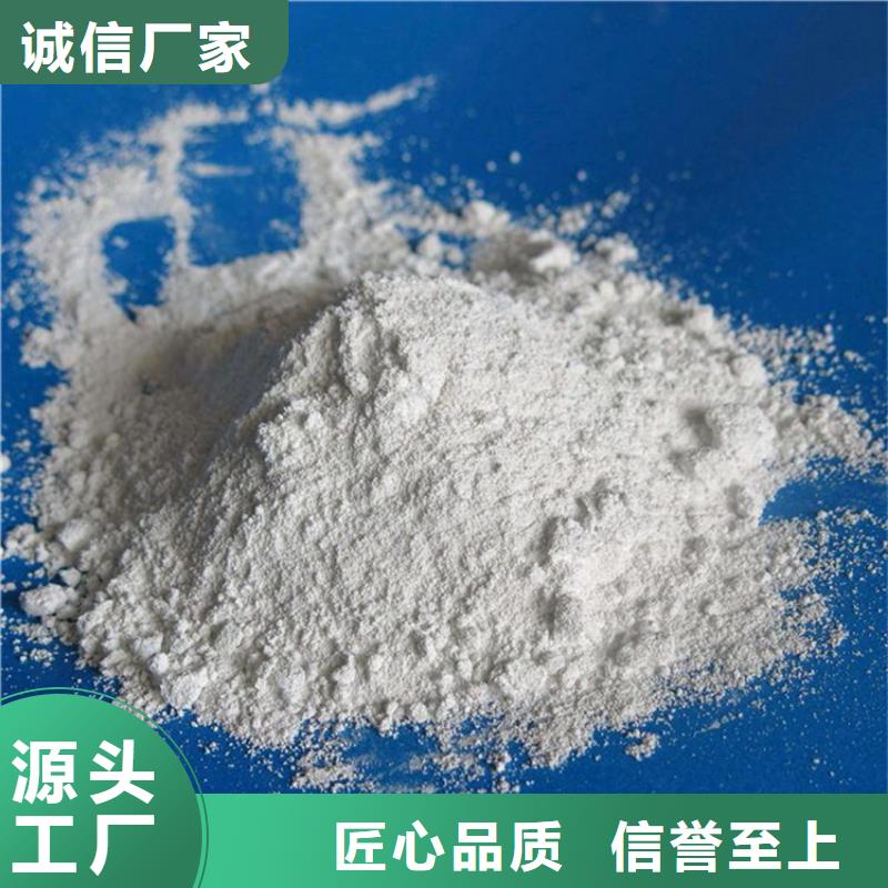 发货及时的医用硫酸钡砂批发商