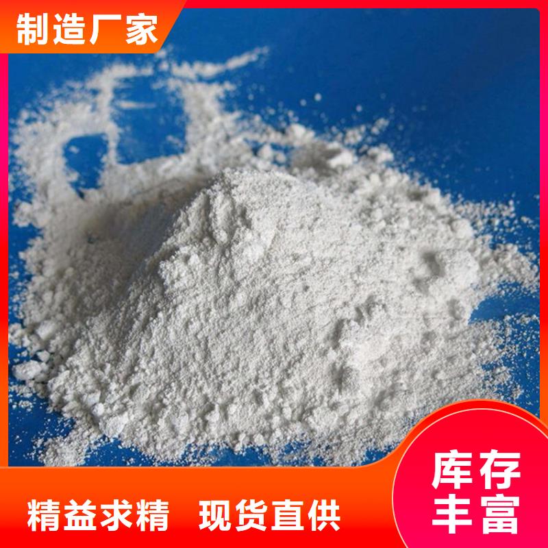 手术室用硫酸钡砂厂家-只为制造精品