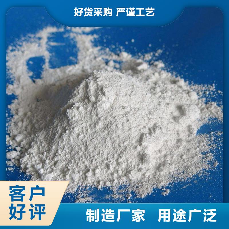 硫酸钡砂施工原厂直销