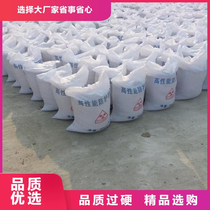 硫酸钡砂浆技术参数