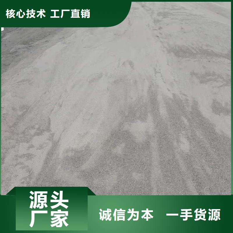 2025欢迎访问##1mmpb硫酸钡砂##公司