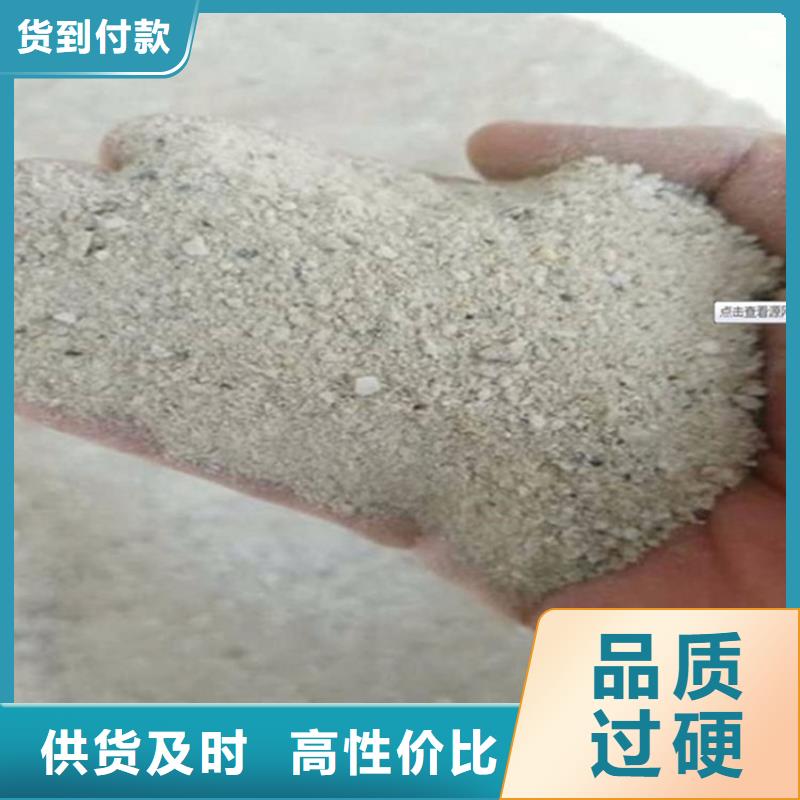 2025实体厂家#硫酸钡砂施工#来电优惠