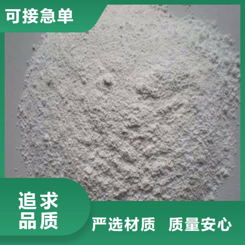 定制医用硫酸钡砂的当地厂家