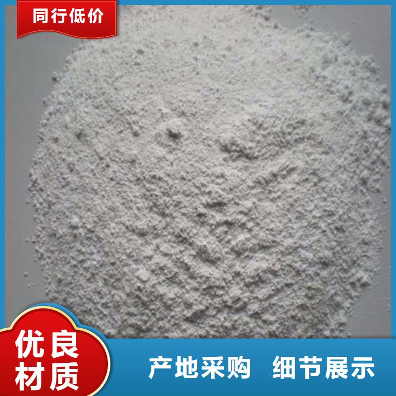 2025发货快速#硫酸钡砂浆#实体厂家