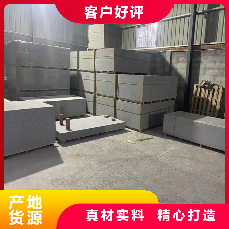 高比重硫酸钡砂价格实惠的厂家