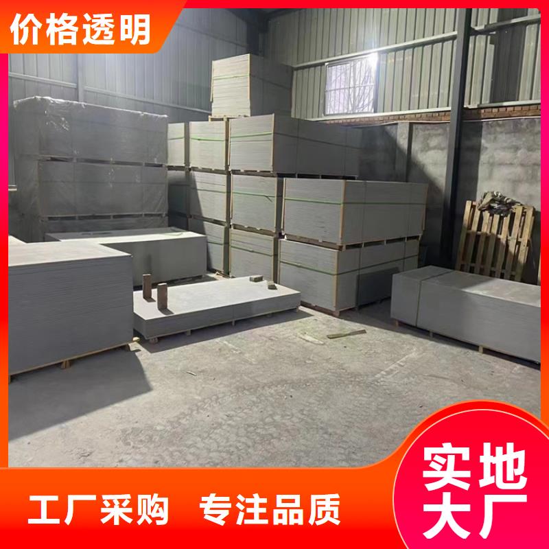 更多用户选择高比重硫酸钡砂