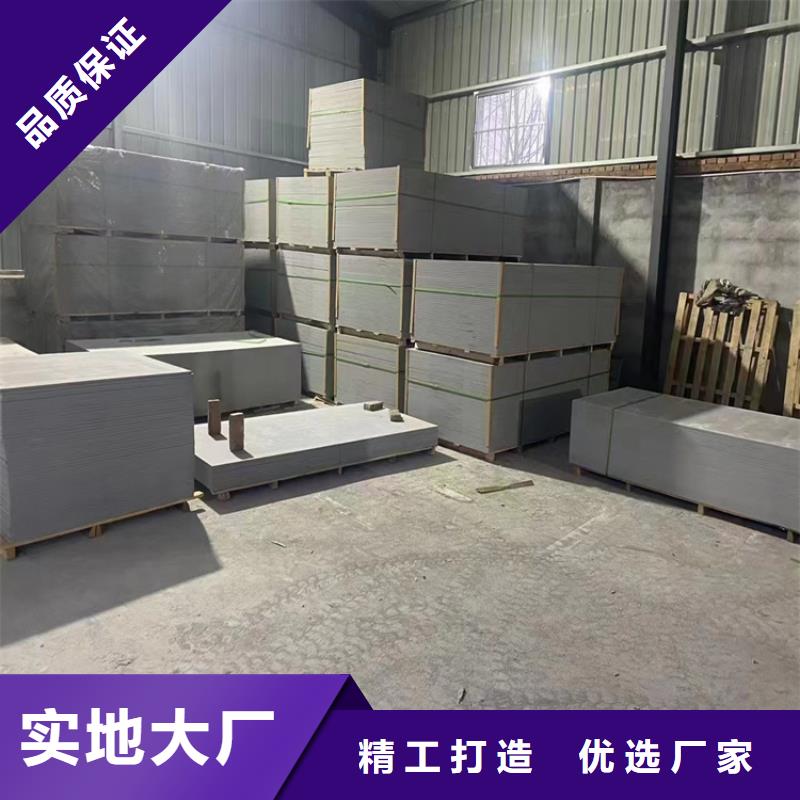 防护钡砂涂料价格合适