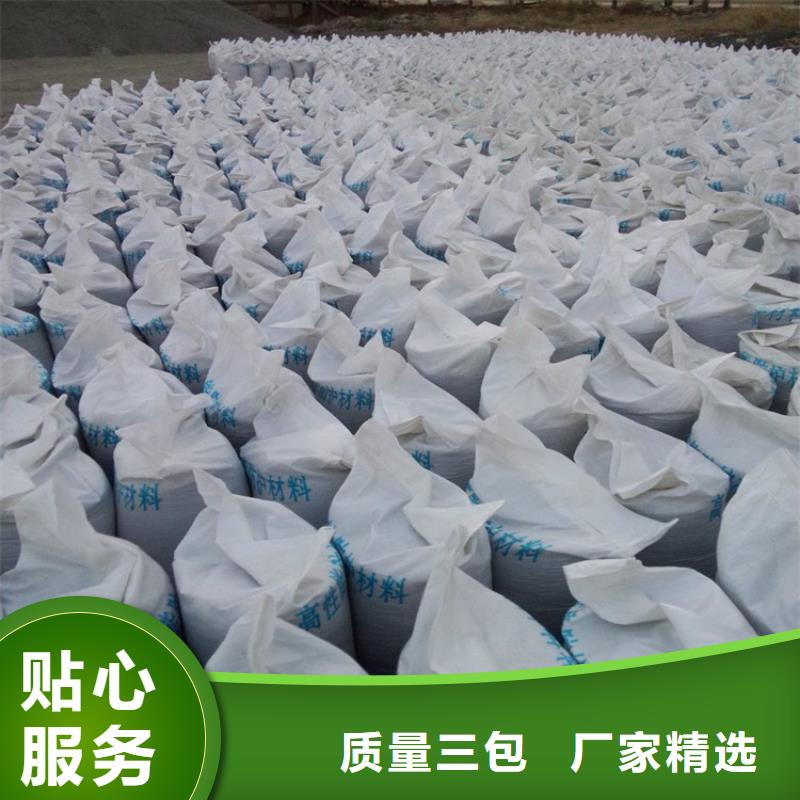 2mmpb硫酸钡砂保质保量