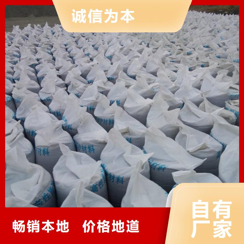 本地性价比高的CT室墙体防护涂料硫酸钡砂厂家