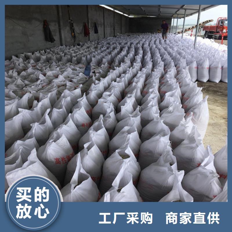 高比重硫酸钡砂价格实惠的厂家