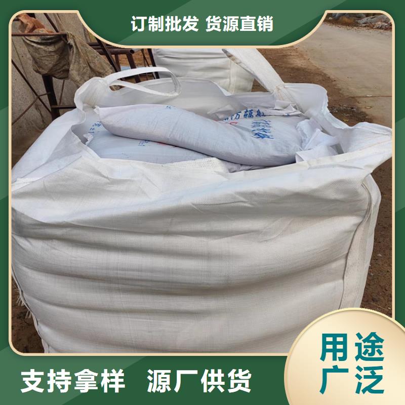 高比重硫酸钡砂价格实惠的厂家