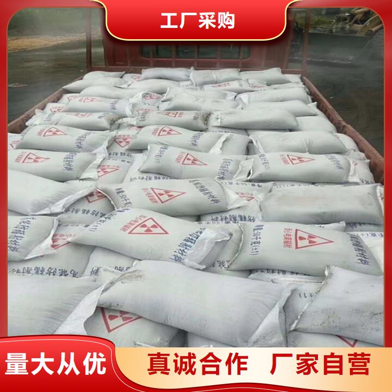 更多用户选择高比重硫酸钡砂