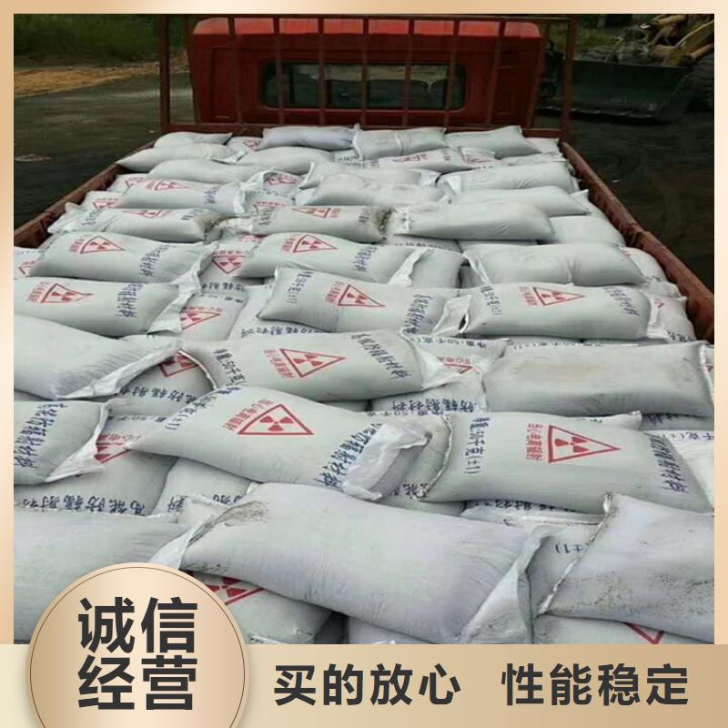 本地性价比高的CT室墙体防护涂料硫酸钡砂厂家