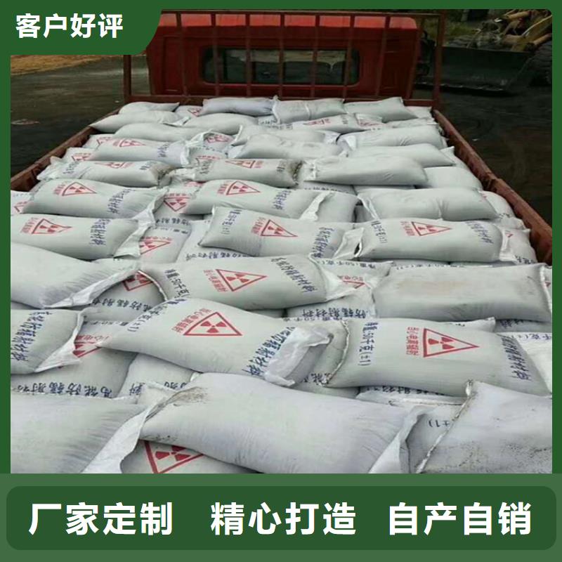 高比重硫酸钡砂加工效果好