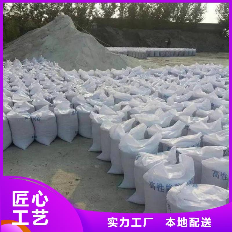 本地性价比高的CT室墙体防护涂料硫酸钡砂厂家