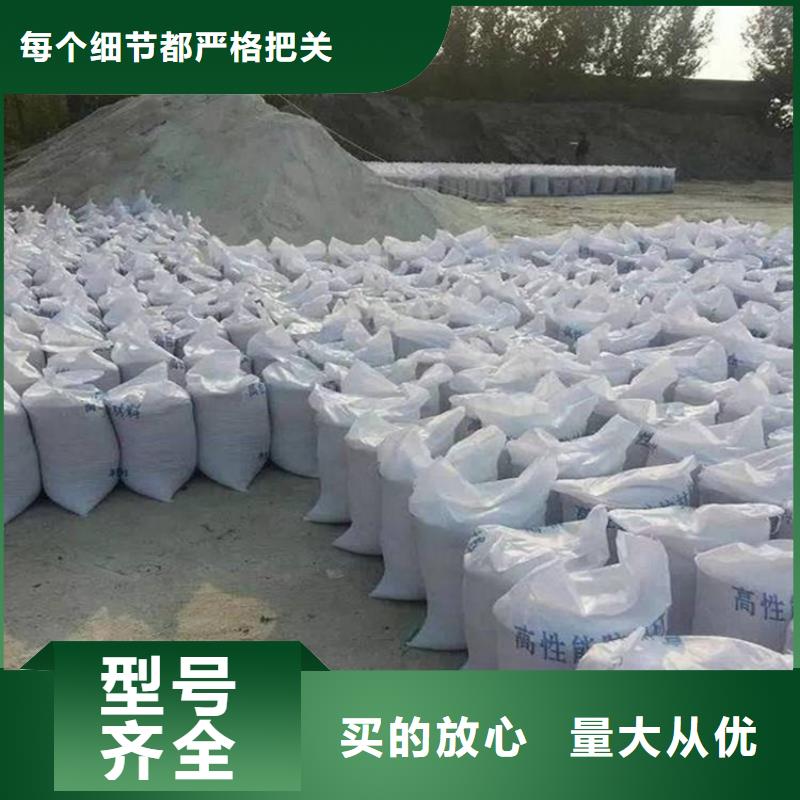本地性价比高的CT室墙体防护涂料硫酸钡砂厂家