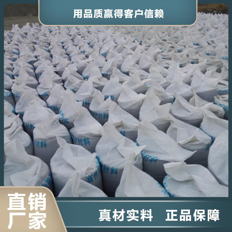 发货速度快的高比重硫酸钡砂生产厂家