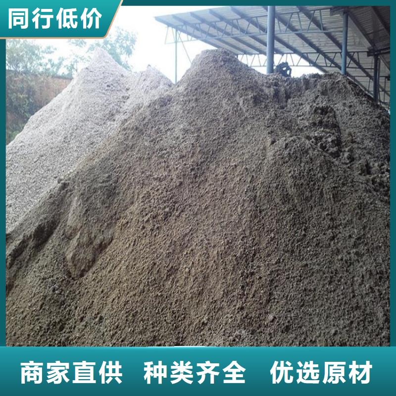 定制医用硫酸钡砂的当地厂家