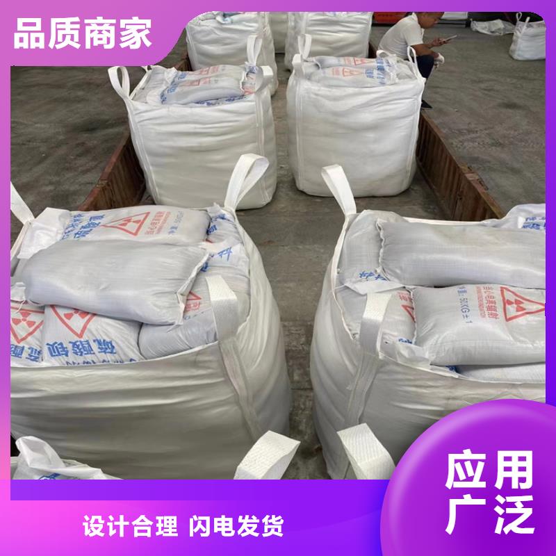 防护钡砂施工-一心为客户