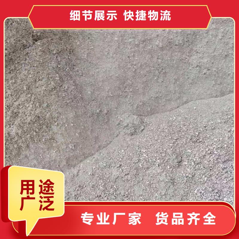 CT室墙体防护涂料硫酸钡砂行情