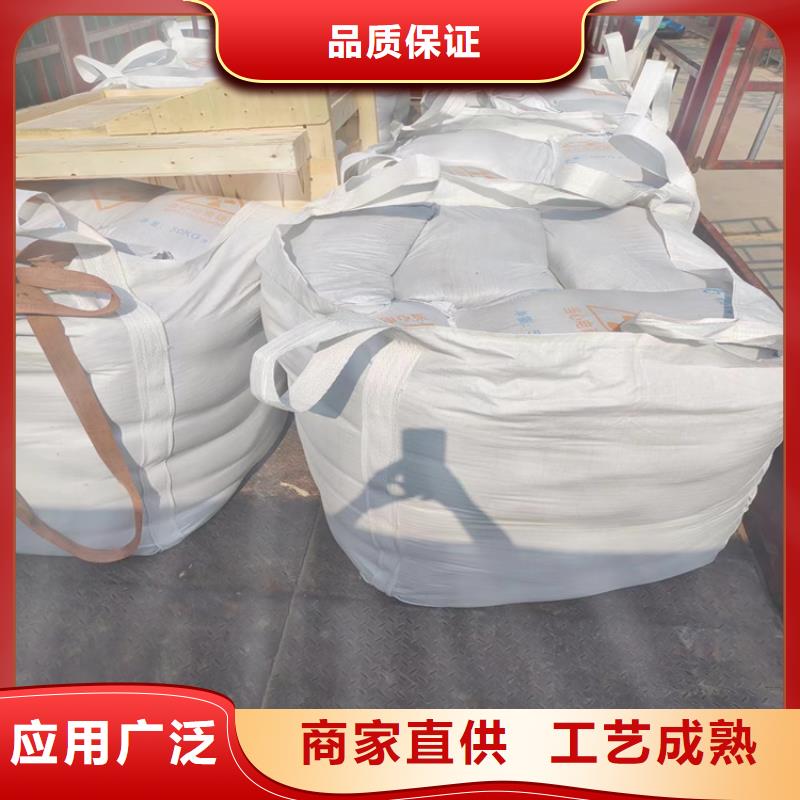 2025发货快速#硫酸钡砂浆#实体厂家