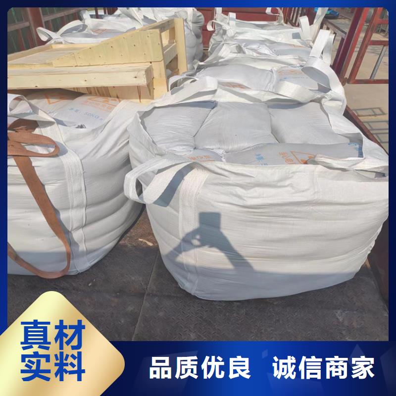优惠的防护钡砂涂料