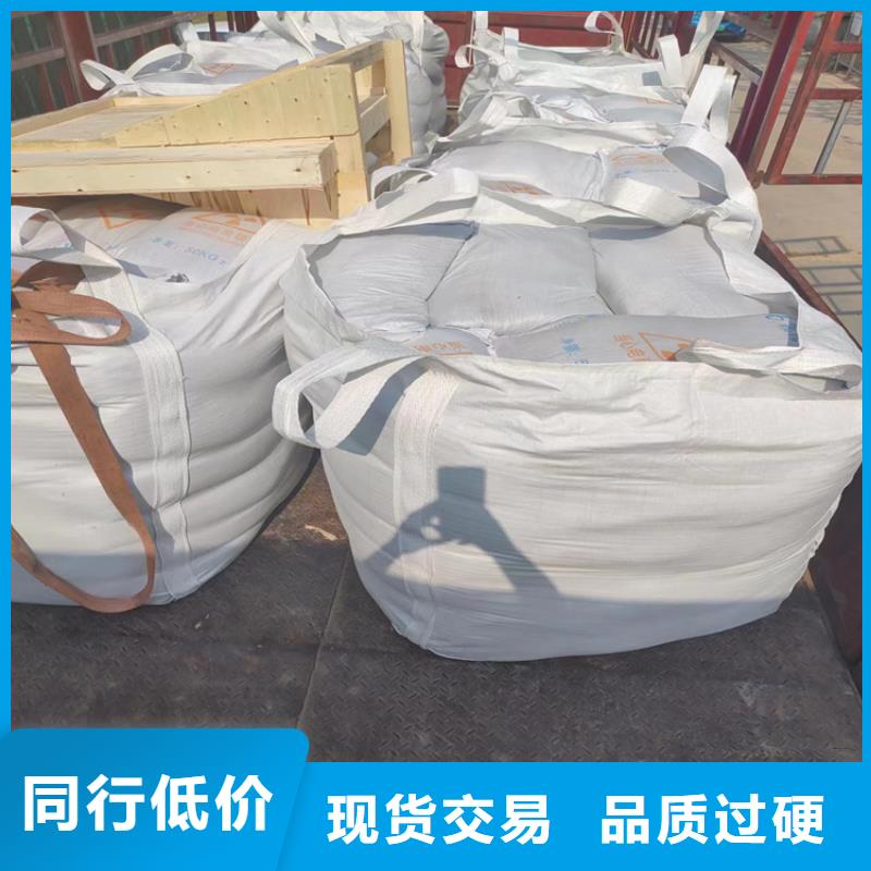 发货及时的医用硫酸钡砂批发商