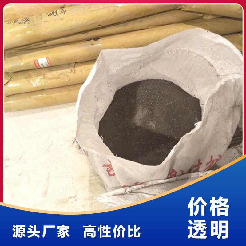 CT室墙体防护涂料硫酸钡砂_欢迎您
