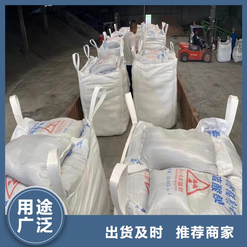 CT室墙体防护涂料硫酸钡砂_欢迎您