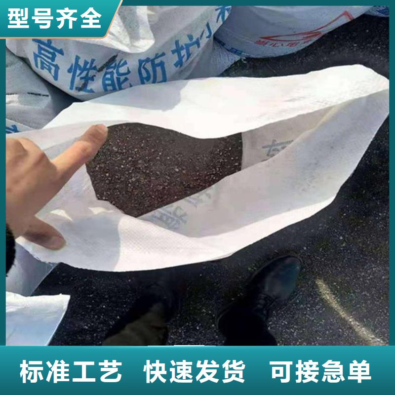 欢迎访问##防辐射硫酸钡砂工程价格##
