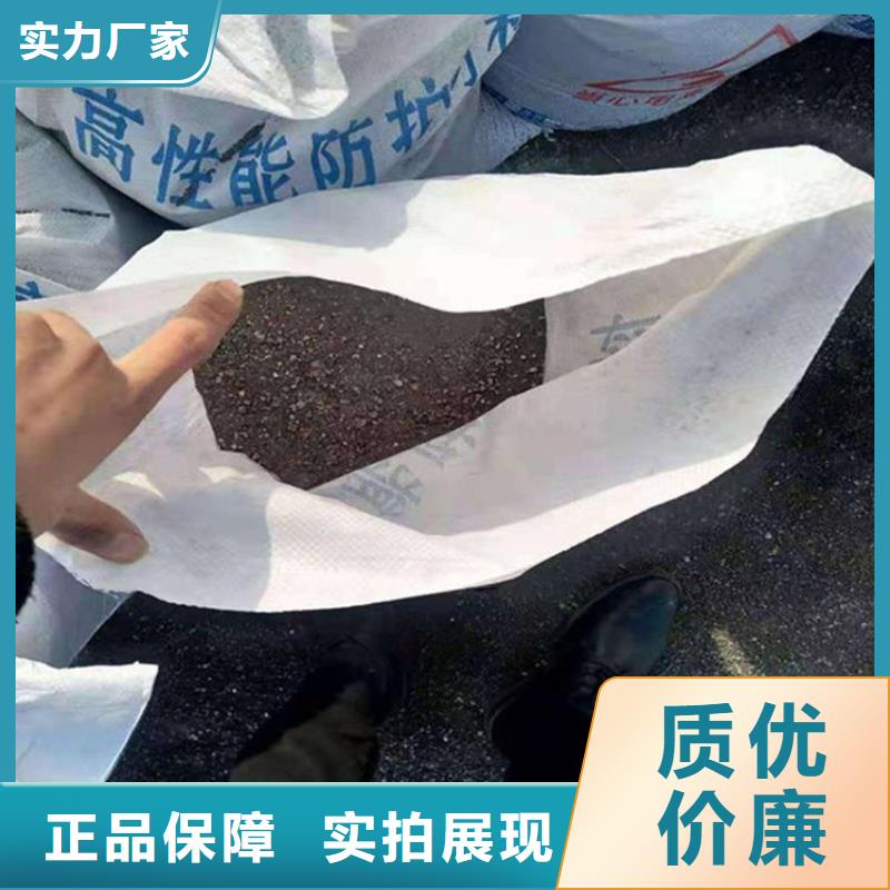 本地性价比高的CT室墙体防护涂料硫酸钡砂厂家