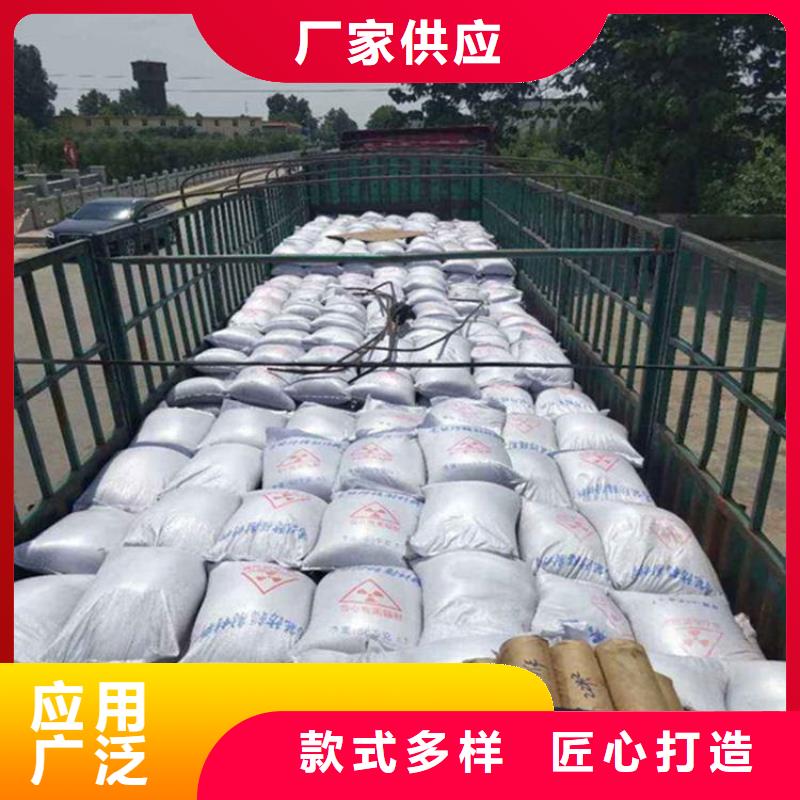 手术室用硫酸钡砂厂家-只为制造精品