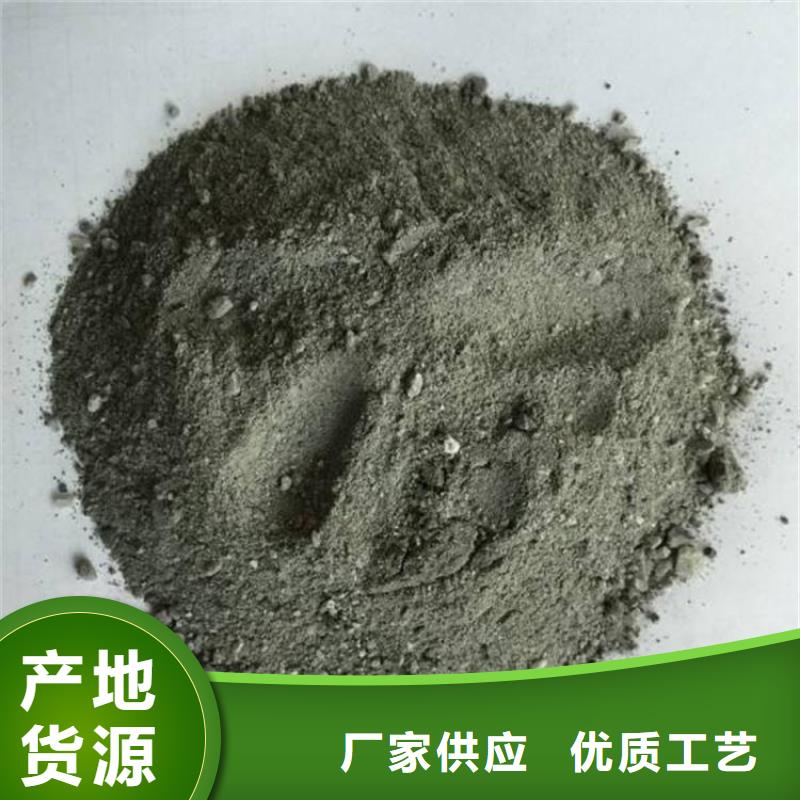 硫酸钡砂浆技术参数