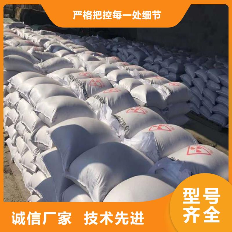 本地性价比高的CT室墙体防护涂料硫酸钡砂厂家