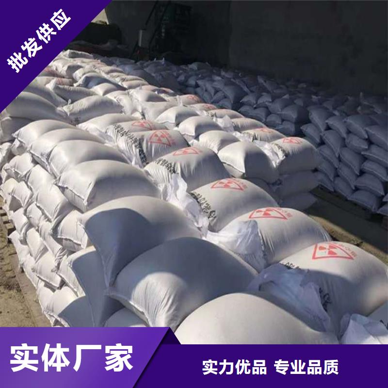 采购放射科材料硫酸钡砂必看-规格全
