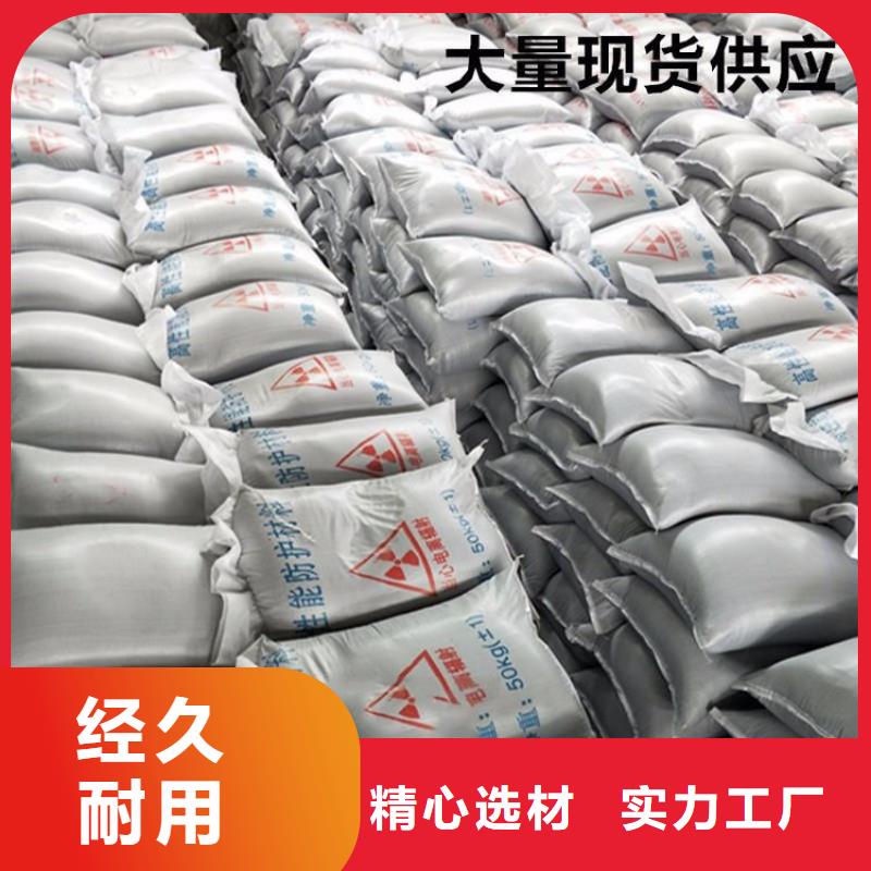 CT室墙体防护涂料硫酸钡砂_欢迎您