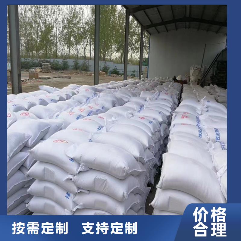高比重硫酸钡砂价格实惠的厂家