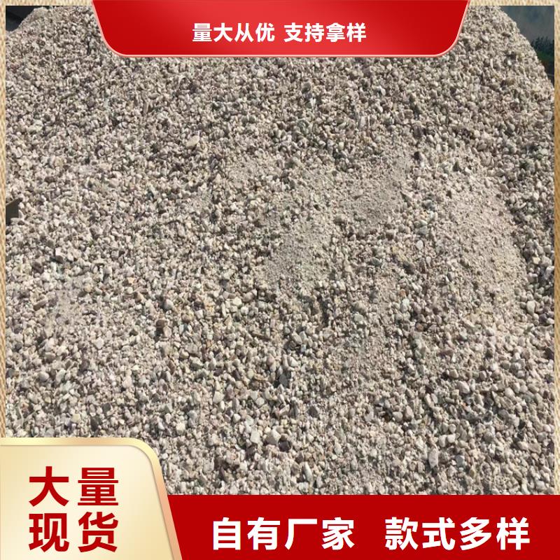 防护钡砂施工现货充裕