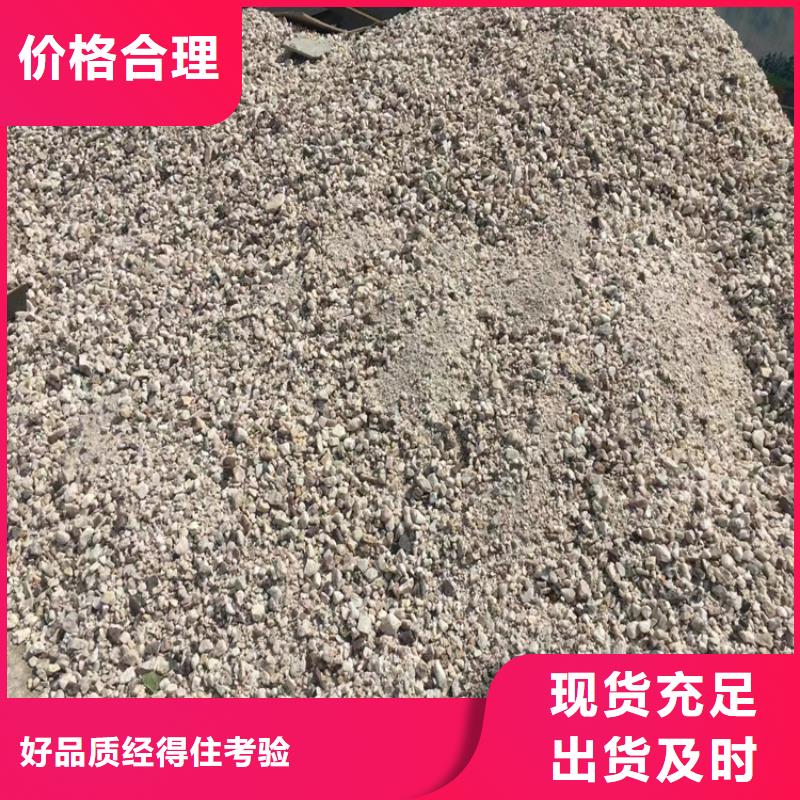 硫酸钡砂施工规格尺寸